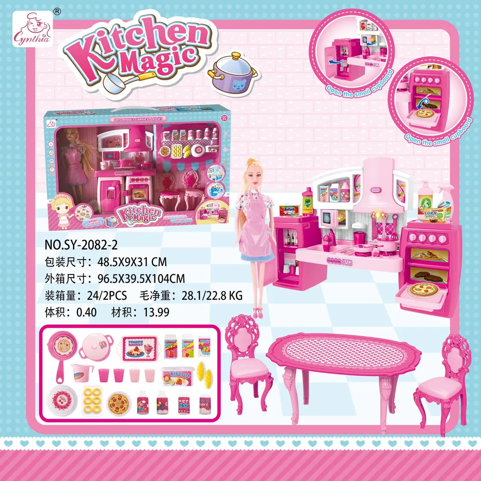 Detachable Cabinet + Table & Chairs + Bread Accessories + Pink Apron Doll, Light & Sound Window Box wholesale from Qili Toys