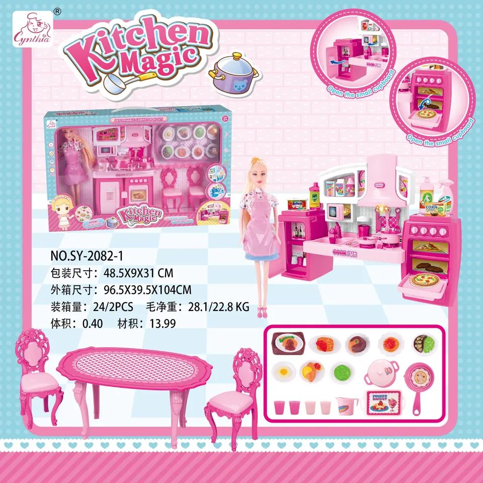 Detachable Cabinet + Table & Chairs + Food Accessories + Pink Apron Doll, 2 Styles Mixed, Light & Sound Window Box wholesale from Qili Toys