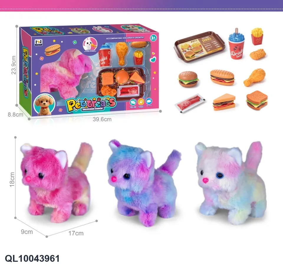 Electric Simulated Plush Pet Multi-Color Cat Burger Feeding Set Window Box wholesale from Qili Toys