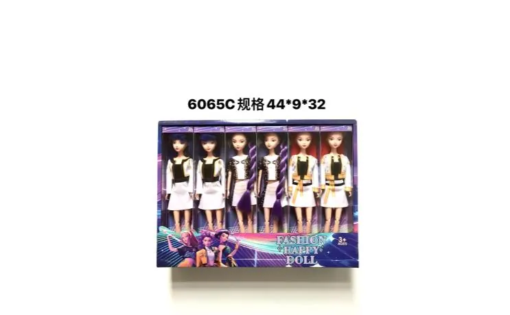Eleven-Jointed Witcher Girl Barbie (12pcs whole box price) Display Box wholesale from Qili Toys