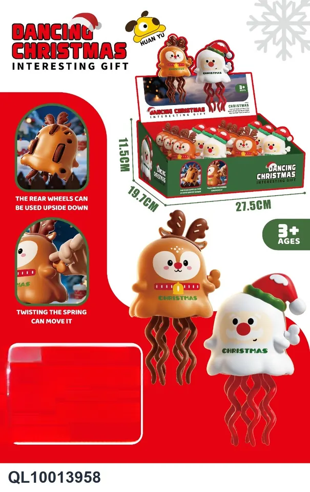 English Christmas Series Dancing Doll Display Box Display Box wholesale from Qili Toys