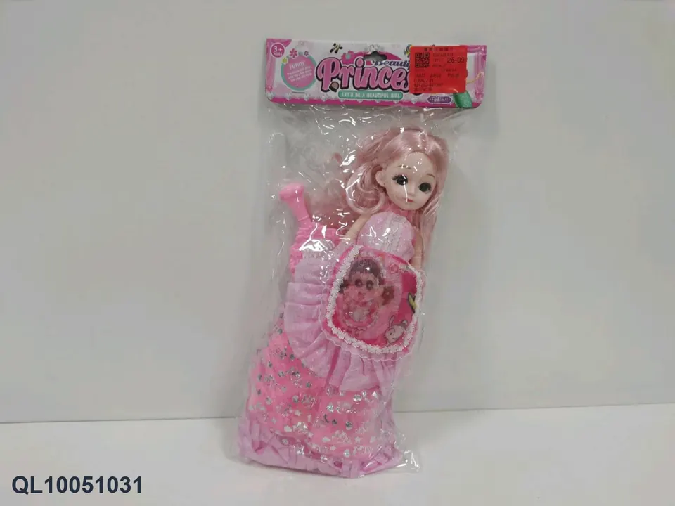 Fashion Doll PVC Bag PVC Bag wholesale from Qili Toys