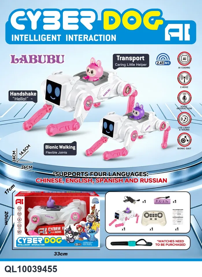 Furry Monster Character AI Intelligent Robot Dog Window Box wholesale from Qili Toys