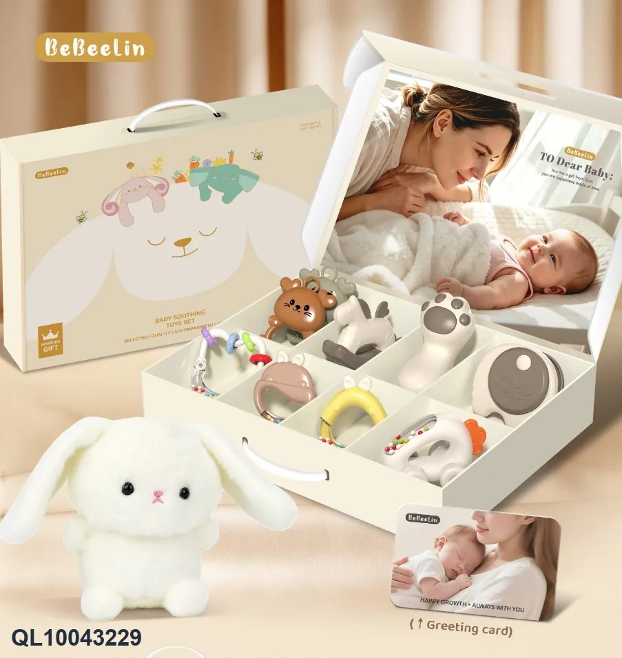 Gift Box Portable Box wholesale from Qili Toys