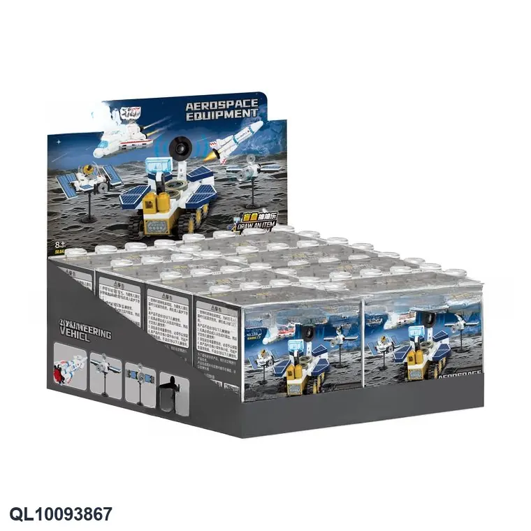 Interstellar Exploration Blind Box (1pdq/8 models mixed) Clear Styrene Box wholesale from Qili Toys