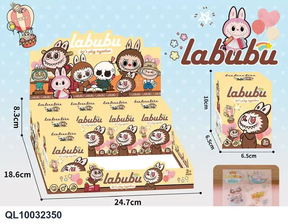 Large-Sized Furry Monster Character (blind box) 12 Pieces Per Set Display Box wholesale from Qili Toys