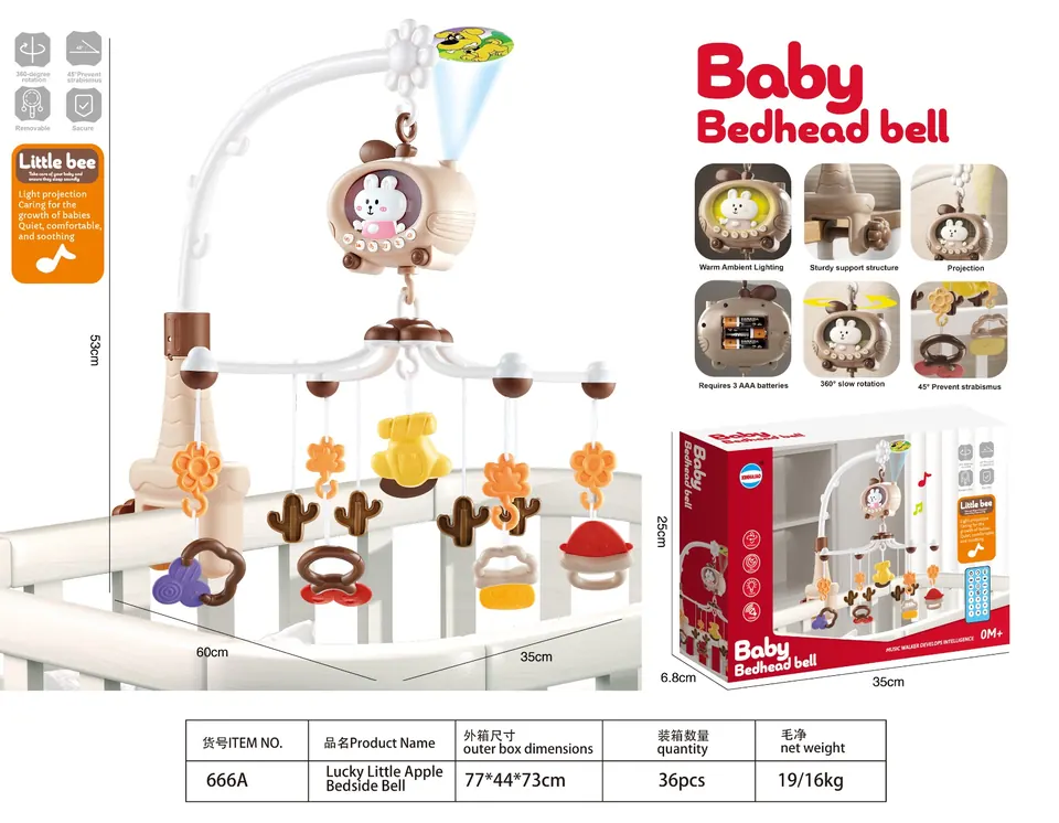 Lucky Little Apple Bedside Bell Color Box wholesale from Qili Toys