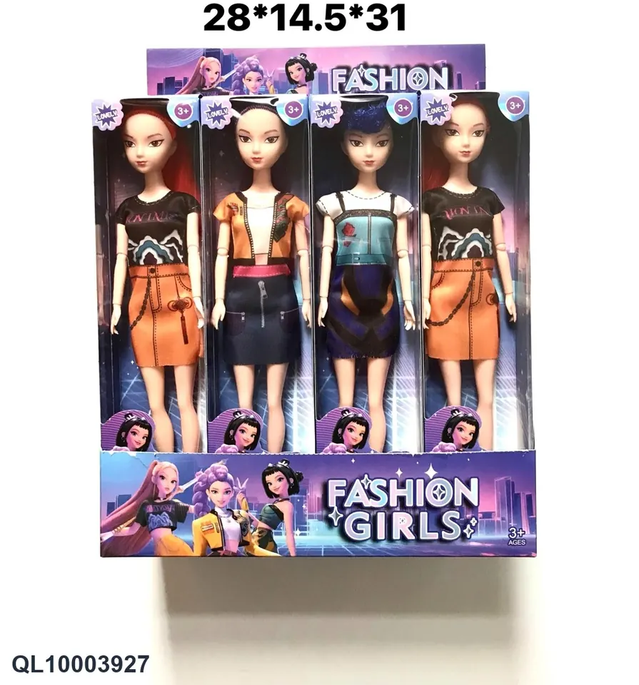 Nine-Jointed Witcher Girl Fashion Doll Display Box wholesale from Qili Toys