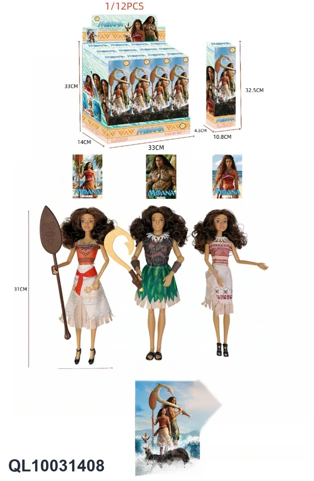 Ocean's Adventure: Realistic 11-Inch 13-Joint Figure Blind Box, Featuring Moana And Maui Vinyl Figures (12 pieces per set). Display Box wholesale from Qili Toys