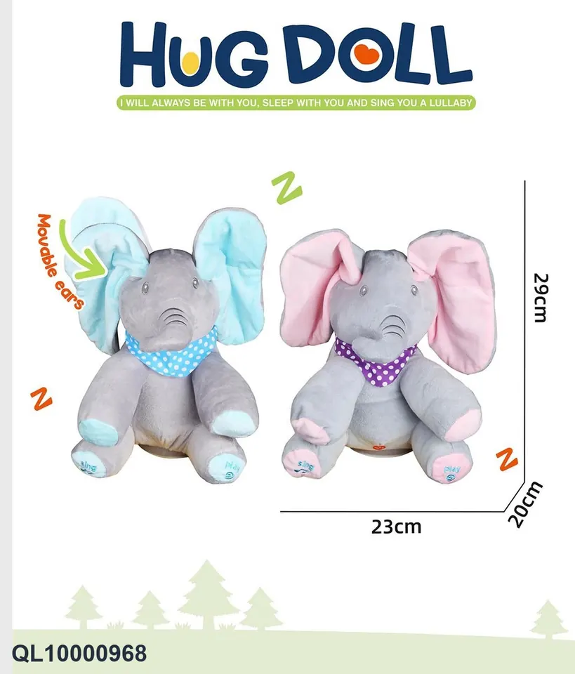 Peek-A-Boo Elephant Display Box wholesale from Qili Toys
