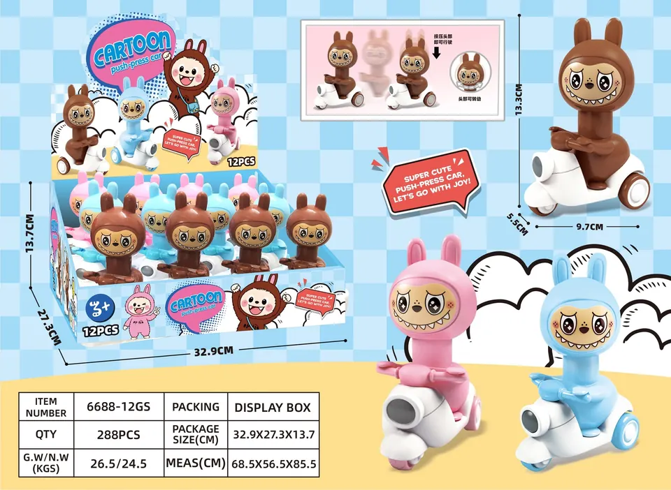 Price Of The Whole Box Of Push-Pull Rabbits (pack of 12 pieces) Display Box wholesale from Qili Toys