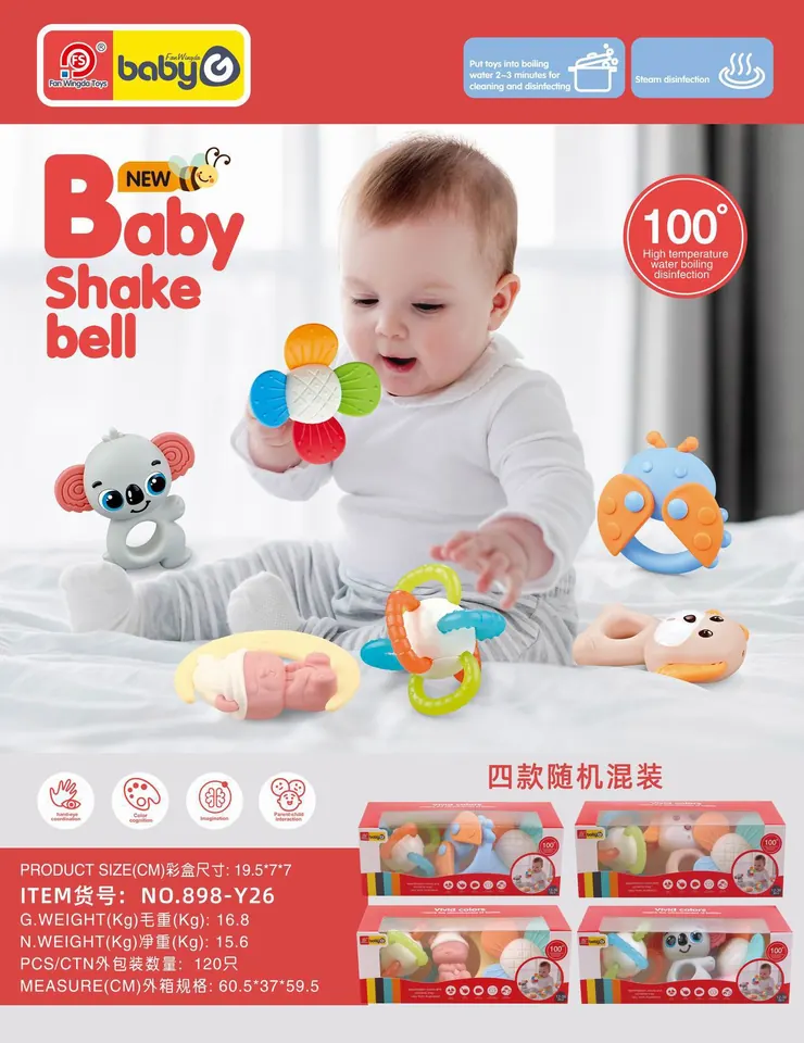 Rattle Soft Rubber Window Box wholesale from Qili Toys