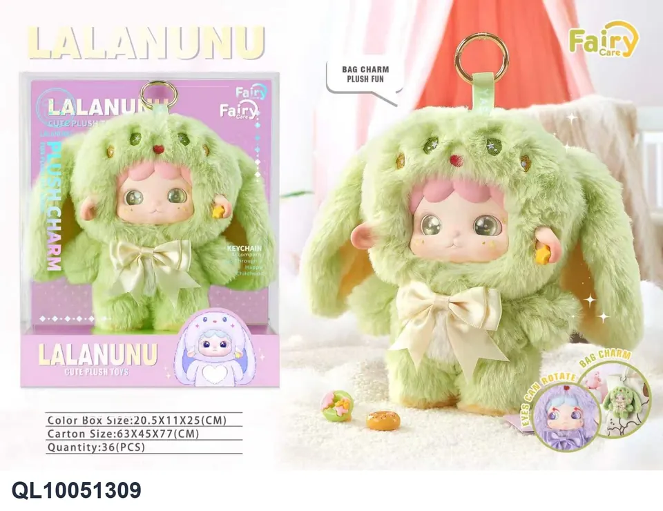 Rokii Xingbao Plush Doll (green) PVC Box wholesale from Qili Toys