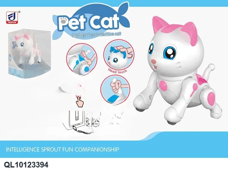 Smart Cute Pet Cat PVC Box wholesale from Qili Toys
