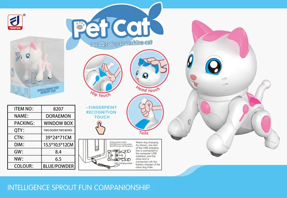 Smart Cute Pet Cat PVC Box wholesale from Qili Toys