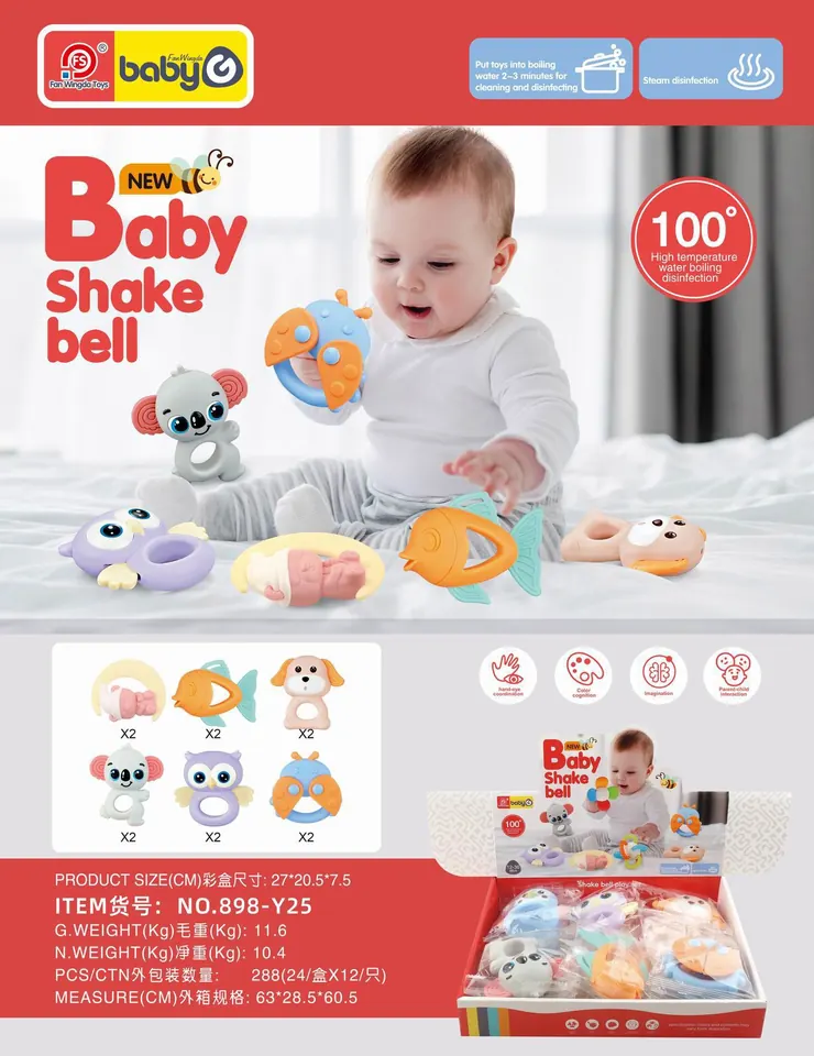Soft Rubber Rattle (moon bear 2 fish 2 puppy 2 koala 2 owl 2 beetle 2) 12PCS Whole Box Price Display Box wholesale from Qili Toys