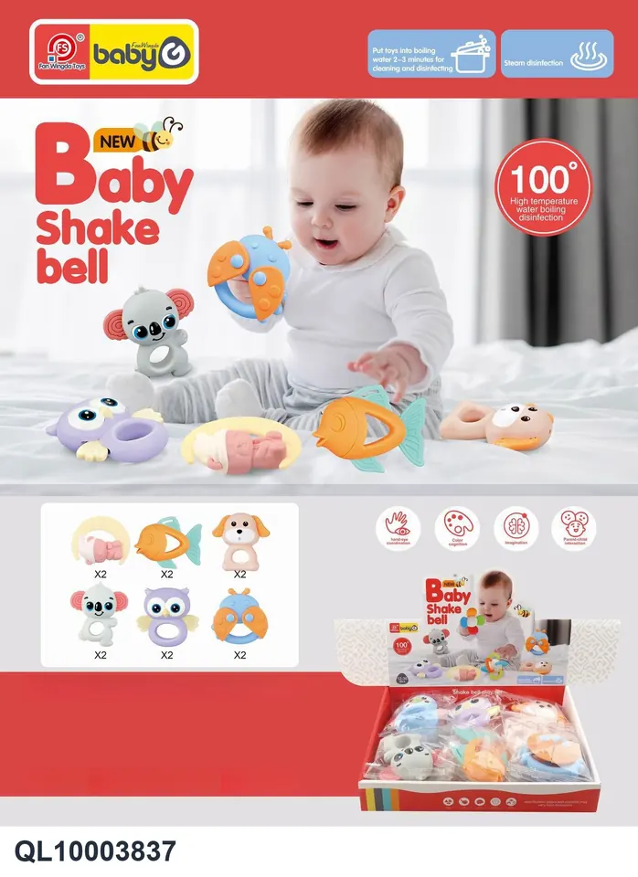 Soft Rubber Rattle (moon bear 2 fish 2 puppy 2 koala 2 owl 2 beetle 2) Display Box wholesale from Qili Toys
