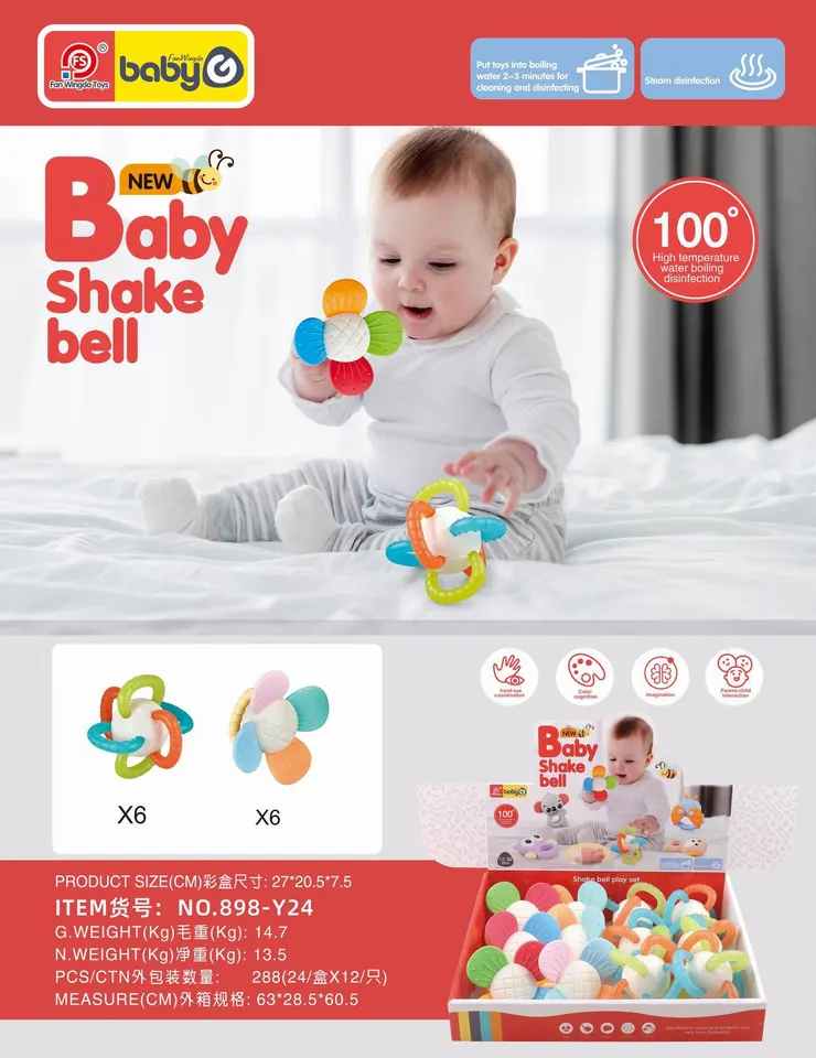 Soft Rubber Rattles (6 large flowers, 6 hand balls each) 12PCS Whole Box Price Display Box wholesale from Qili Toys