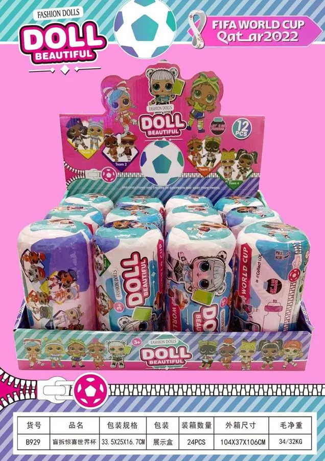 Surprise World Cup Blind Box (12-piece set, full price) Display Box wholesale from Qili Toys