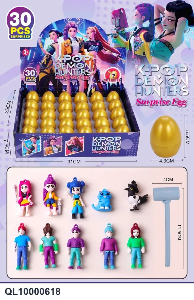 The Witch Hunters Smash The Golden Eggs (30pcs for the whole box) Display Box wholesale from Qili Toys