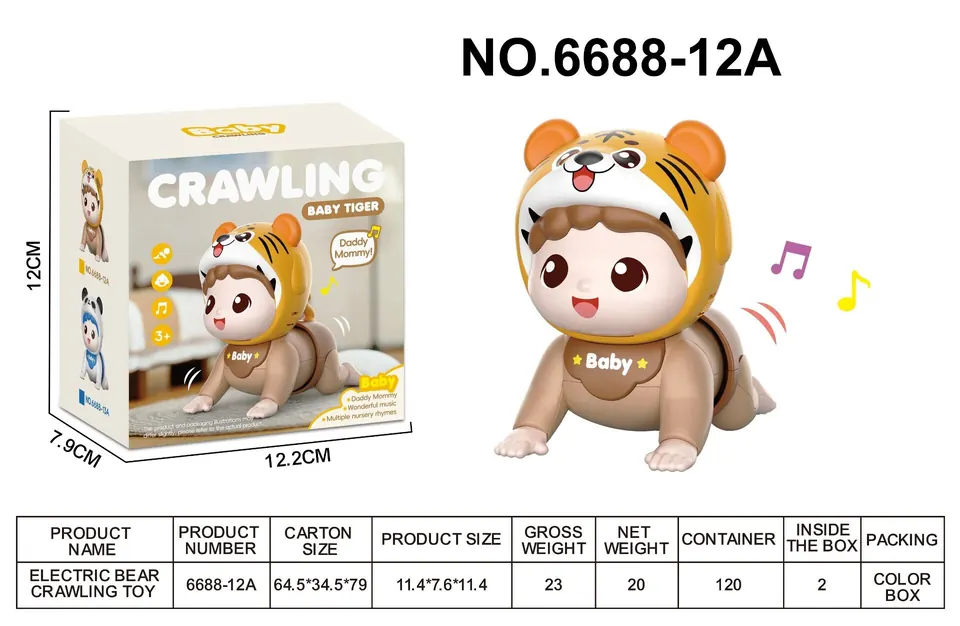 Tiger Creeping Baby (english box) Color Box wholesale from Qili Toys