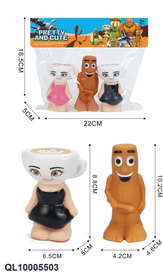 Vinyl Coffee Lady (bb whistle) PVC Header Bag wholesale from Qili Toys