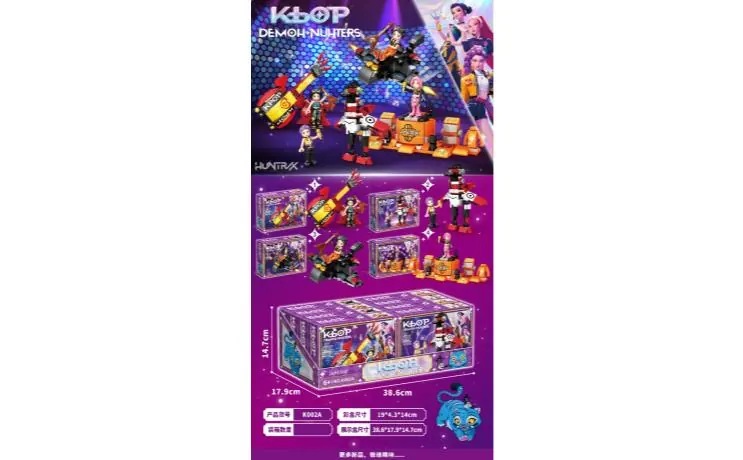 Witch Hunter Group 4 Mixes (8pcs single price) Display Box wholesale from Qili Toys