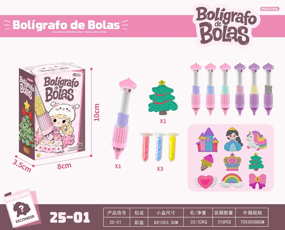 (blind box toy, blind box with a pen) Display Box wholesale from Qili Toys