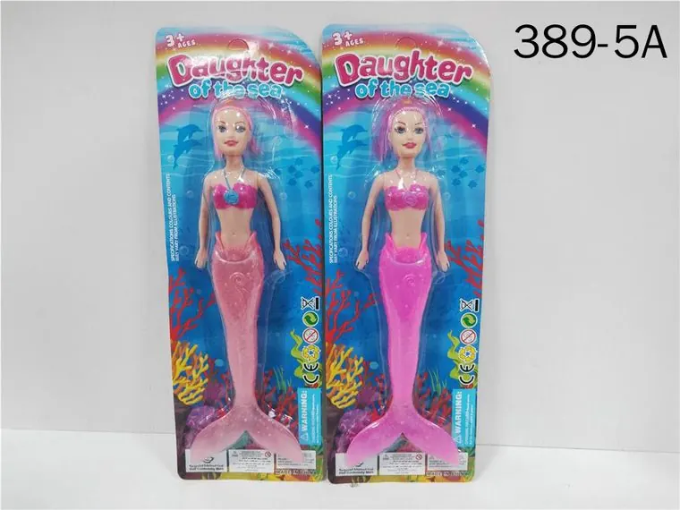 1 Piece, 30Cm Long, Non-Light-Up Mermaid Blister Board wholesale from Qili Toys