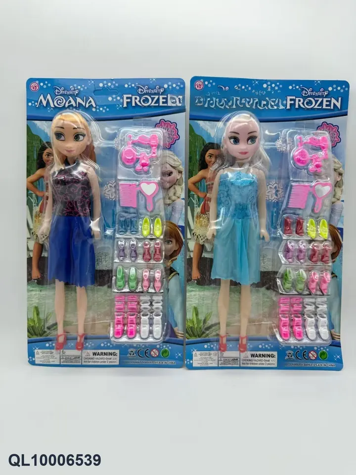 11 Inch Hard Leg Toy Doll Blister Board wholesale from Qili Toys