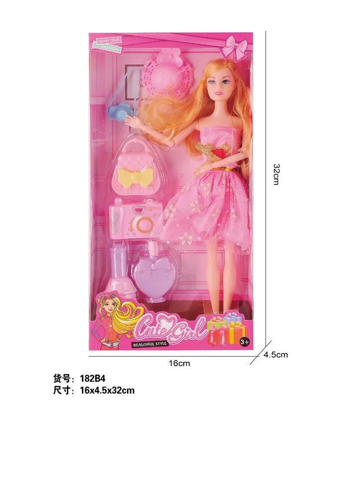 11 Inch Solid Body Jointed Hands And Empty Legs Barbie Window Box wholesale from Qili Toys