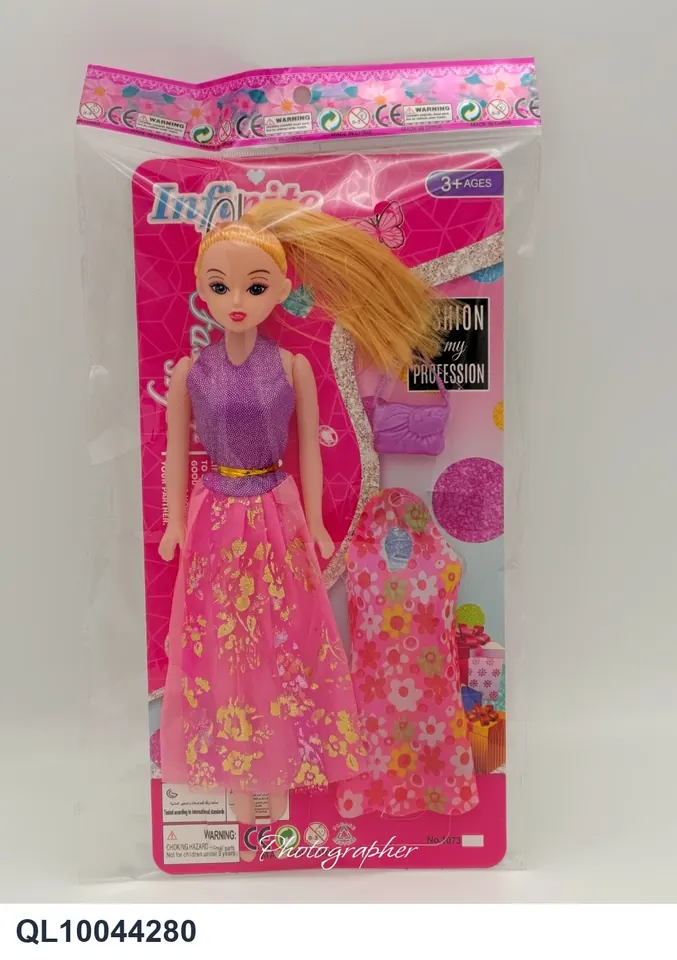 11.5 Inch Legier Doll With Bag And Sling Bagged Pack wholesale from Qili Toys