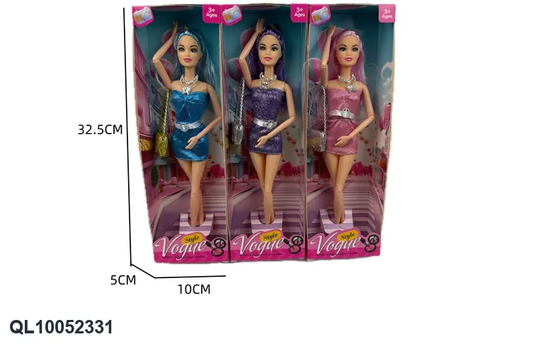 11.5 Inches 11 Joints Doll Window Box wholesale from Qili Toys