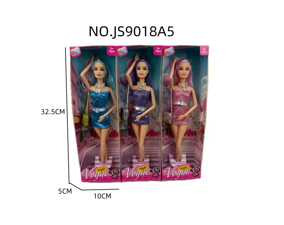 11.5 Inches 11 Joints Doll Window Box wholesale from Qili Toys