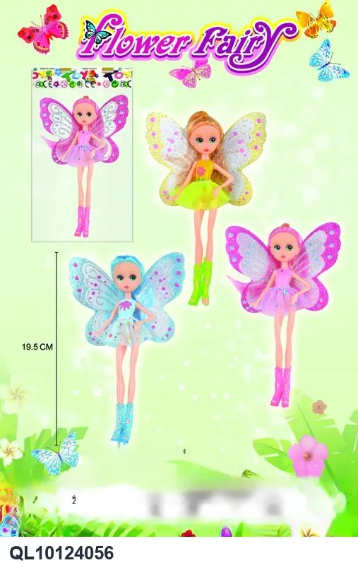 7-Inch Butterfly Fairy Figurine (mixed colors) OPP Bag wholesale from Qili Toys
