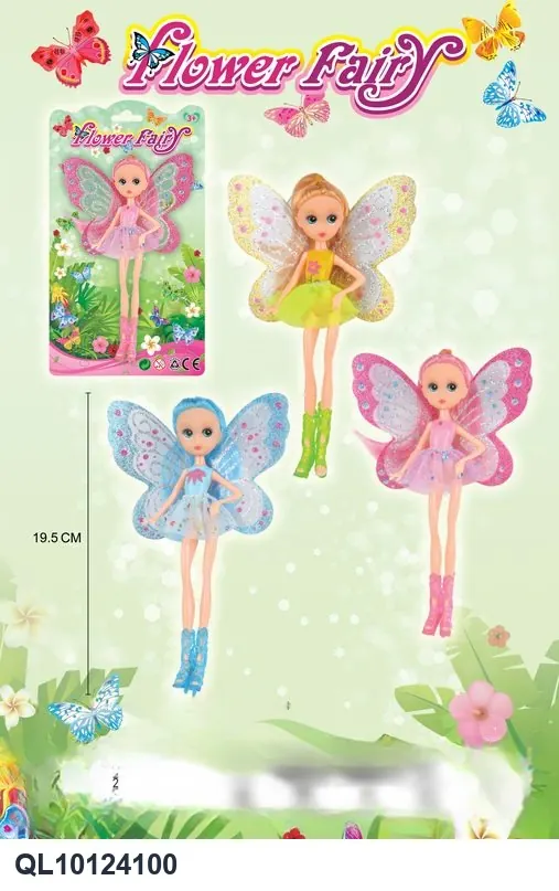 7-Inch Butterfly Fairy Figurine (mixed colors) Blister Board wholesale from Qili Toys