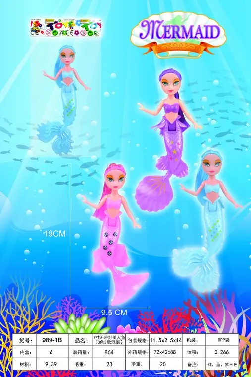 7-Inch Mermaid Doll With Detachable Light (3 colors, 3 models in a mixed set) OPP Bag wholesale from Qili Toys