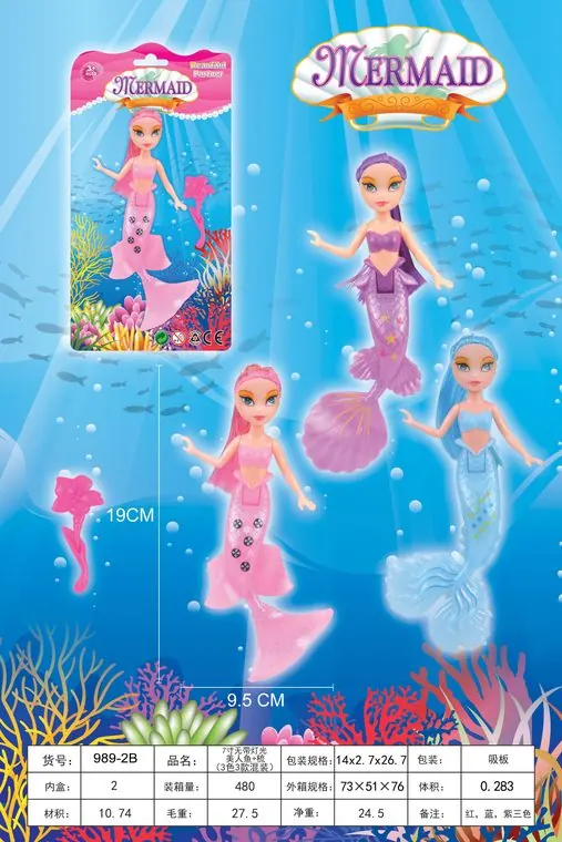 7-Inch, No-Strap, Illuminated Mermaid Doll Blister Board wholesale from Qili Toys