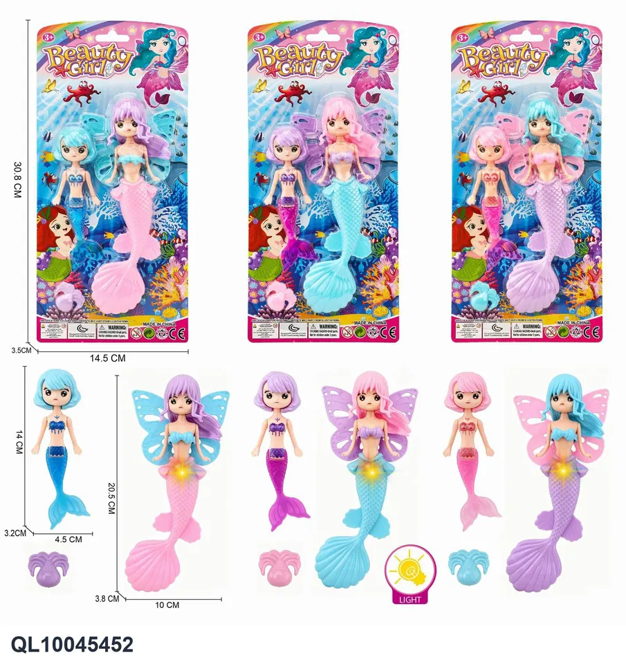 8.5 Inch Light Mermaid And Little Mermaid Blister Board wholesale from Qili Toys
