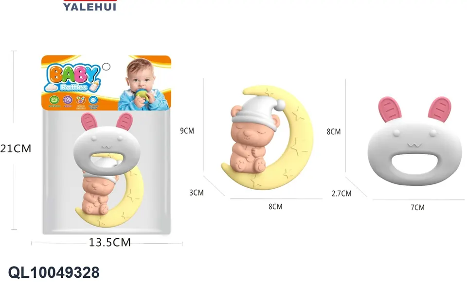 Baby Teether Shaker 2PCS PVC Header Bag wholesale from Qili Toys