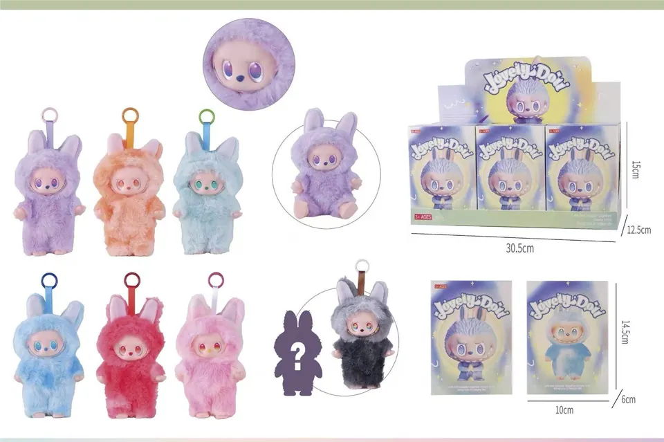 Blind Box, 7.5-Inch Vinyl Figure, 5D Plush With Eyelashes (priced per individual piece) Display Box wholesale from Qili Toys