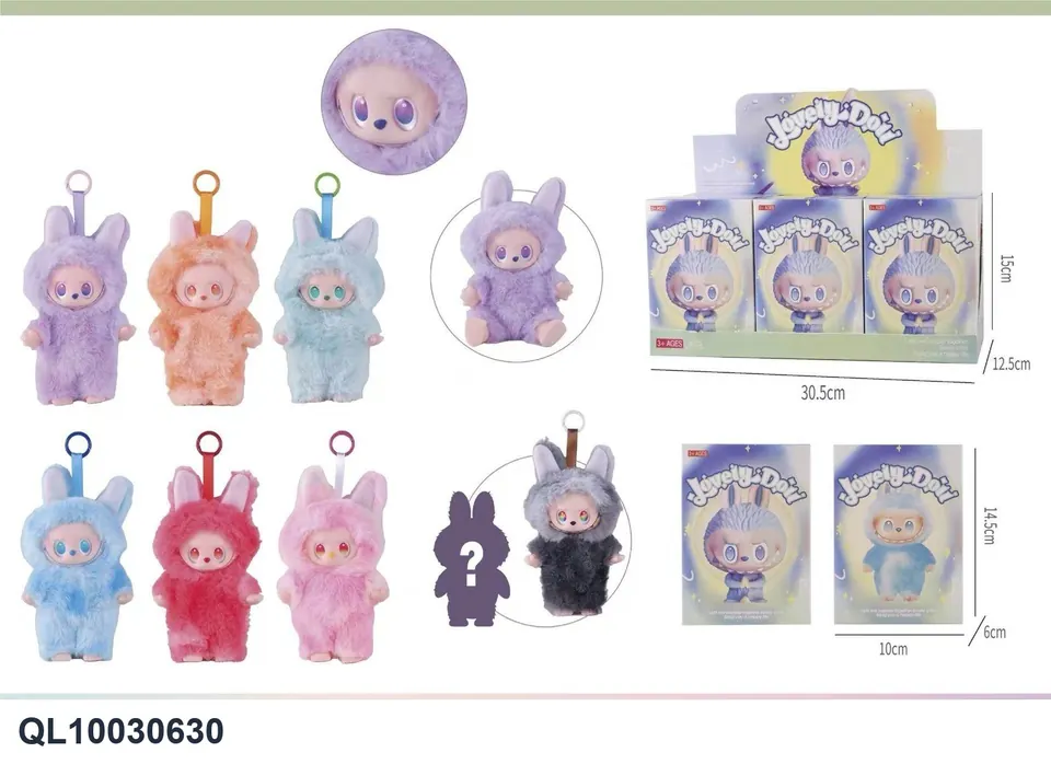 Blind Box, 7.5-Inch Vinyl Figure, 5D Plush With Eyelashes (priced per individual piece) Display Box wholesale from Qili Toys