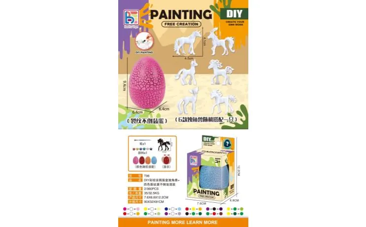 DIY Painted Graffiti Blind Box Unicorn + Four-Color Cracked Egg Balancing Toy (mixed pack) Window Box wholesale from Qili Toys