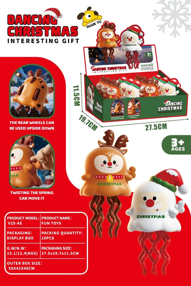 English Christmas Series Dancing Doll Display Box Display Box wholesale from Qili Toys