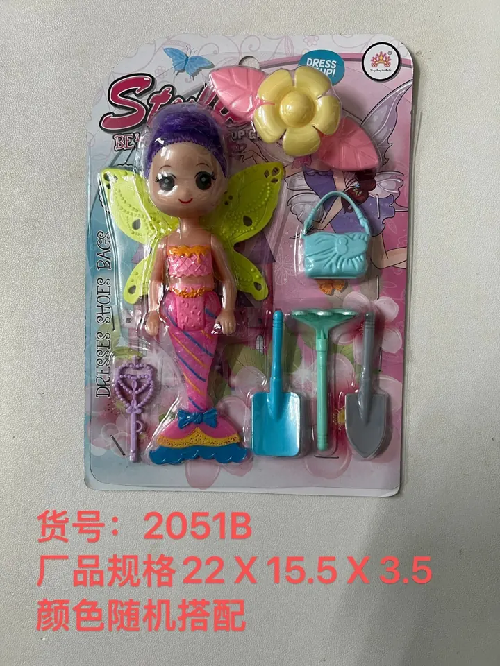 Fun 5 And A Half Inch Mermaid Blister Board wholesale from Qili Toys