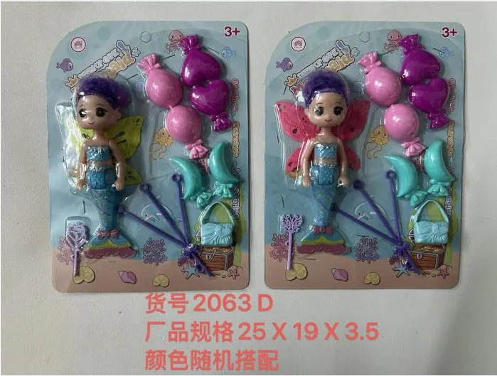 Fun 5 And A Half Inch Mermaid Blister Board wholesale from Qili Toys