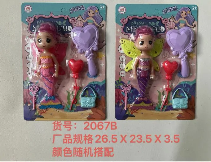 Fun 5 And A Half Inch Mermaid Blister Board wholesale from Qili Toys