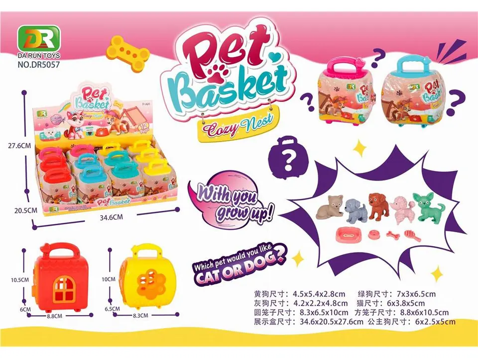 Pet Blind Box (price per individual item), (playful pet cage, plush toy set for pets) Display Box wholesale from Qili Toys