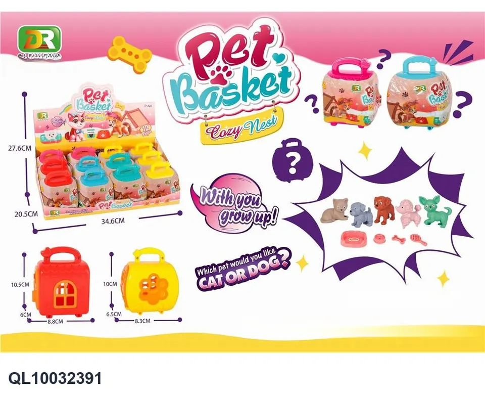 Pet Blind Box, (playful pet cage, plush toy set for pets) Display Box wholesale from Qili Toys