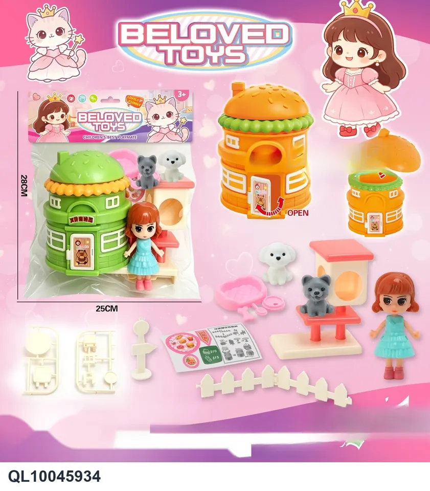 Princess Burger House Pet Set PVC Bag wholesale from Qili Toys